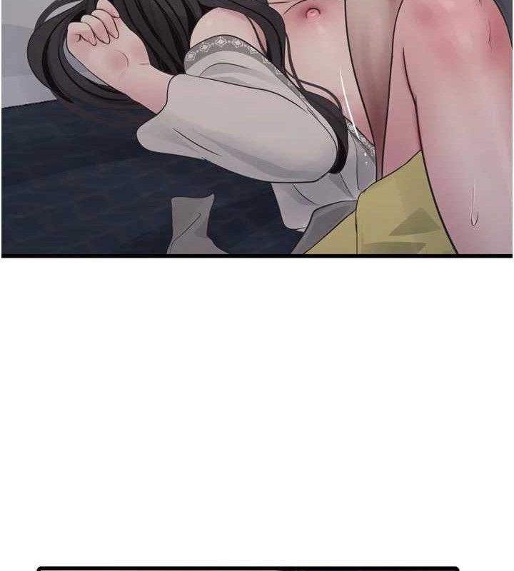 水电工日誌 - 第101話-你老婆是我的便器 - page 41