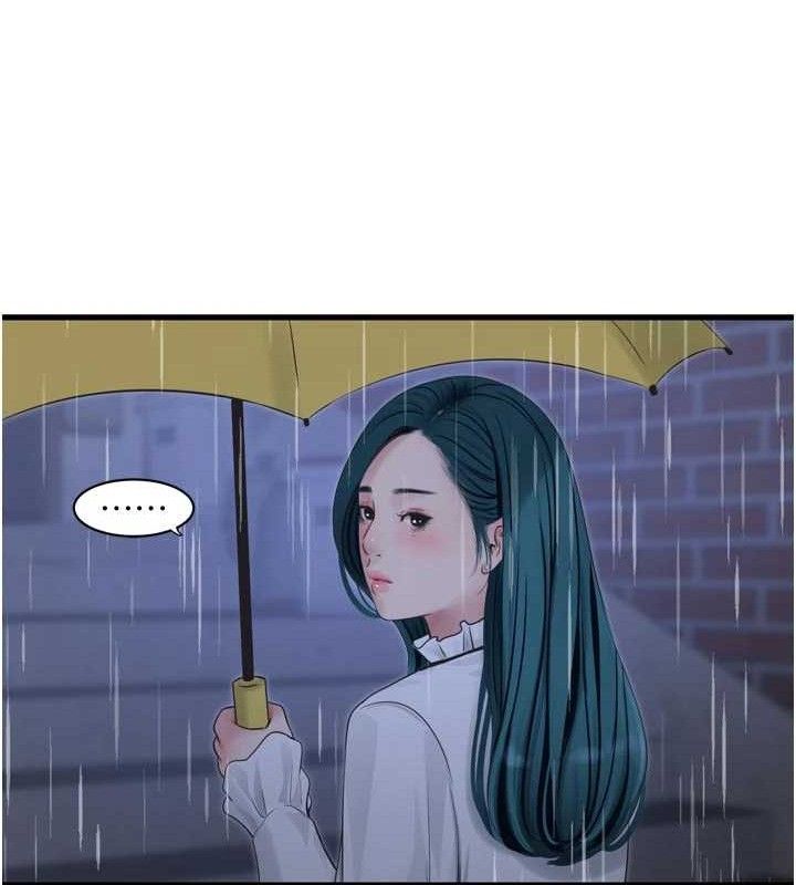 水电工日誌 - 第101話-你老婆是我的便器 - page 65
