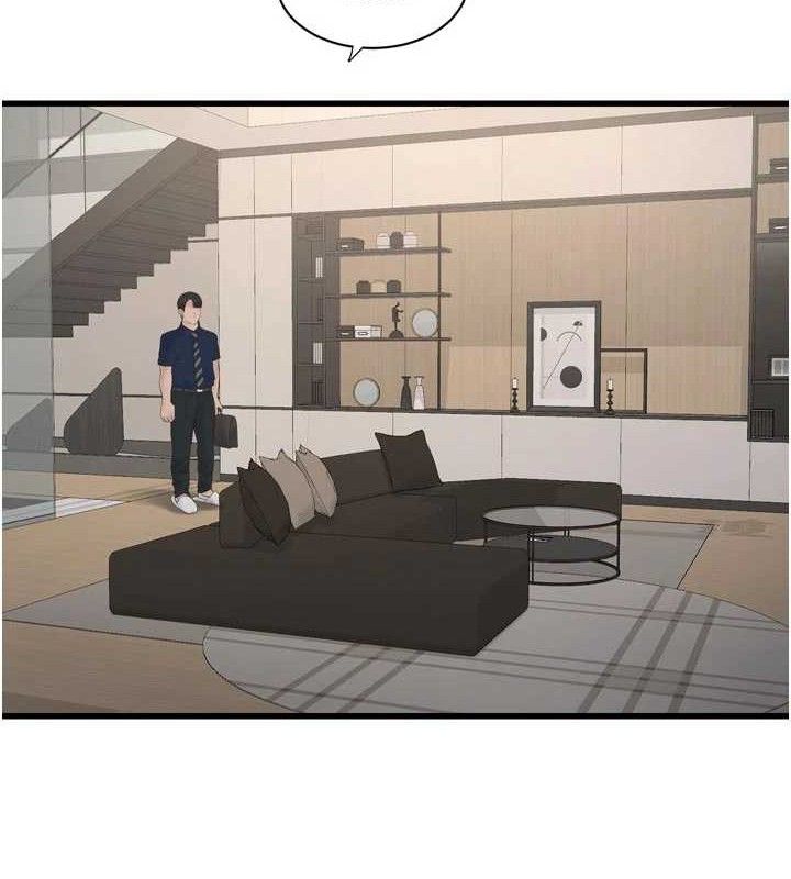 水电工日誌 - 第101話-你老婆是我的便器 - page 82