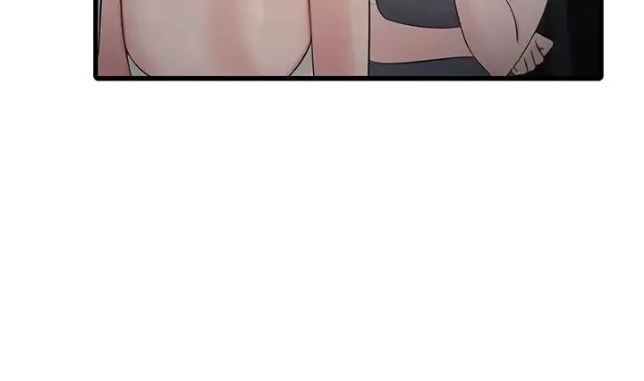 水电工日誌 - 第56話-別拒絕我的「好意」 - page 20
