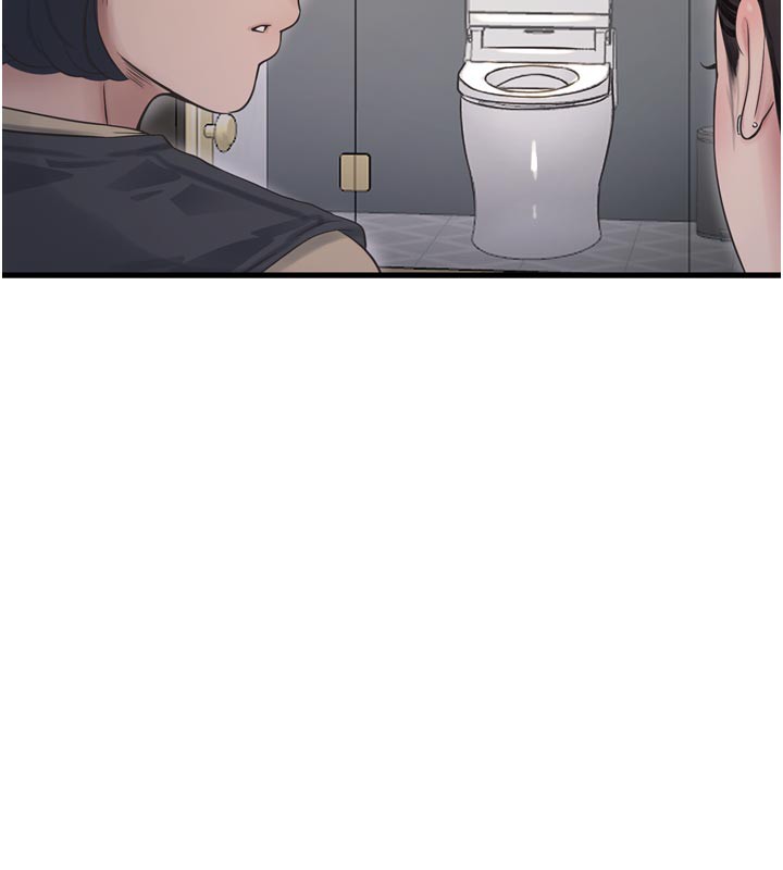 水电工日誌 - 第99話-「這裡」都濕成一片了 - page 65