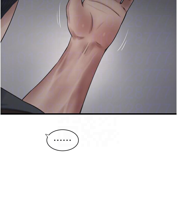 水电工日誌 - 第99話-「這裡」都濕成一片了 - page 86