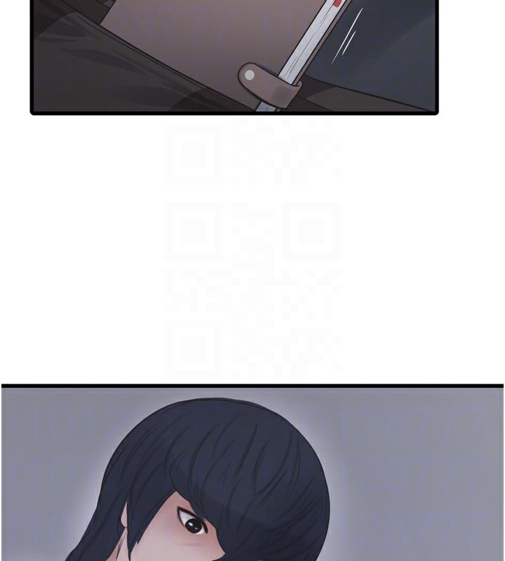 水电工日誌 - 第99話-「這裡」都濕成一片了 - page 92