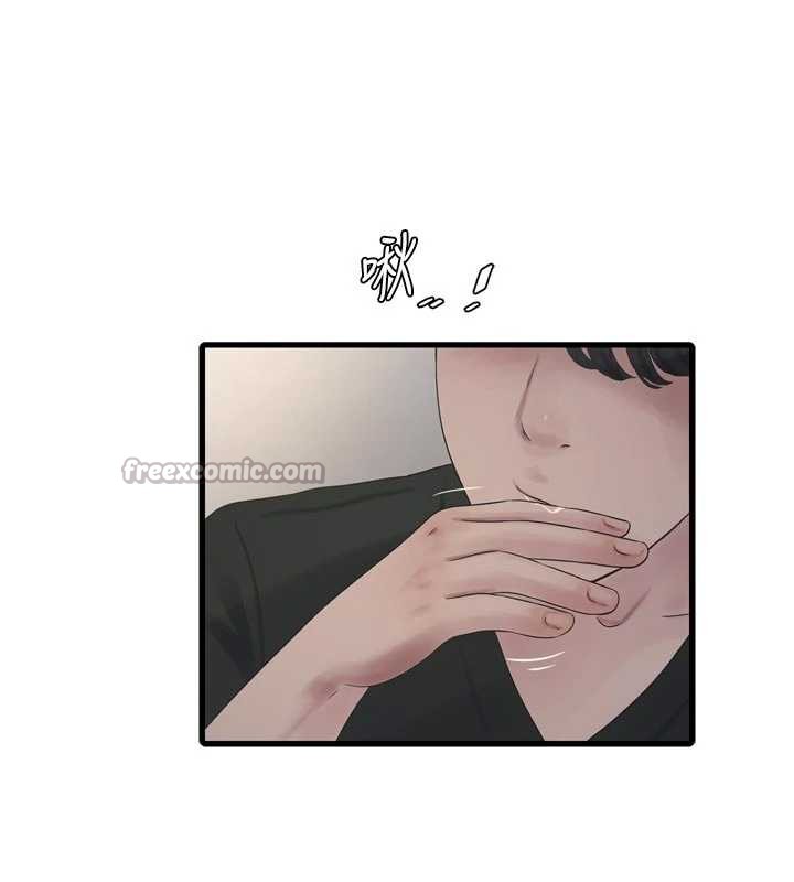 水电工日誌 - 第106話-妳體內的觸感好銷魂 - page 30