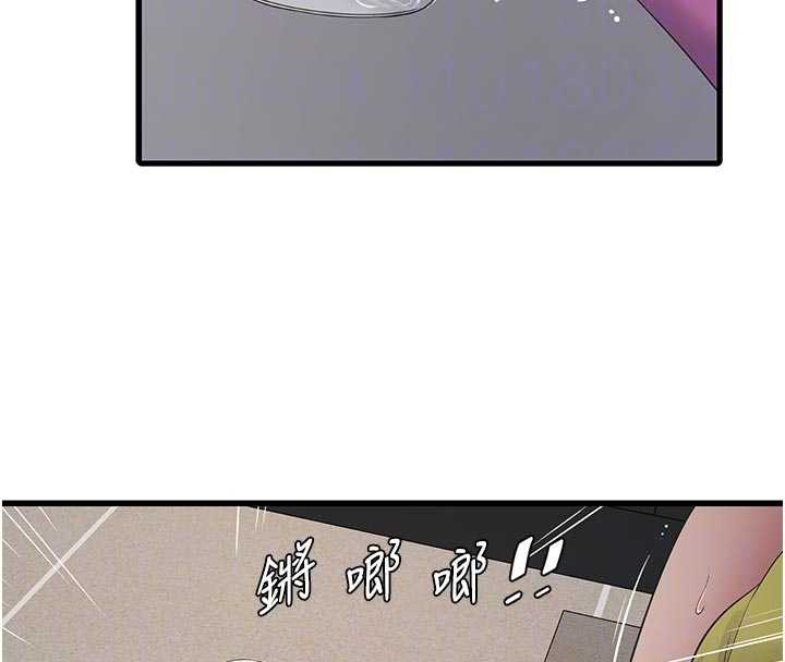 水电工日誌 - 第106話-妳體內的觸感好銷魂 - page 80