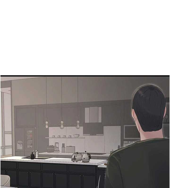 水电工日誌 - 第106話-妳體內的觸感好銷魂 - page 83