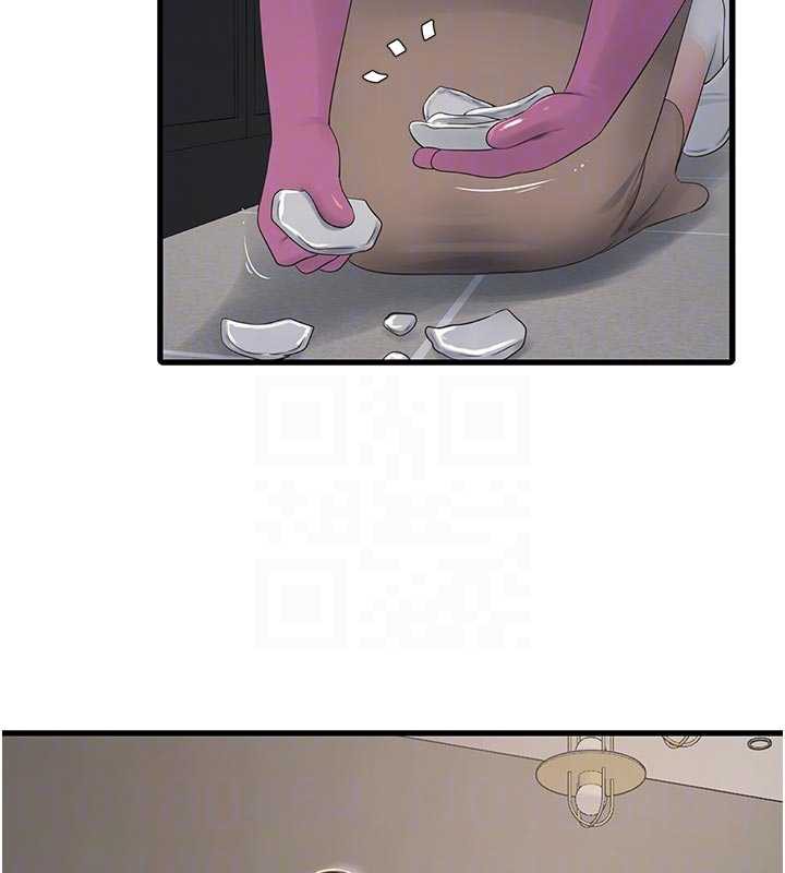 水电工日誌 - 第106話-妳體內的觸感好銷魂 - page 87