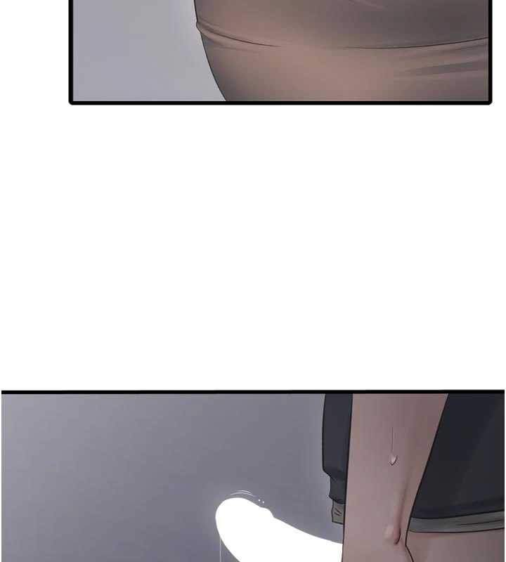 水电工日誌 - 第106話-妳體內的觸感好銷魂 - page 94