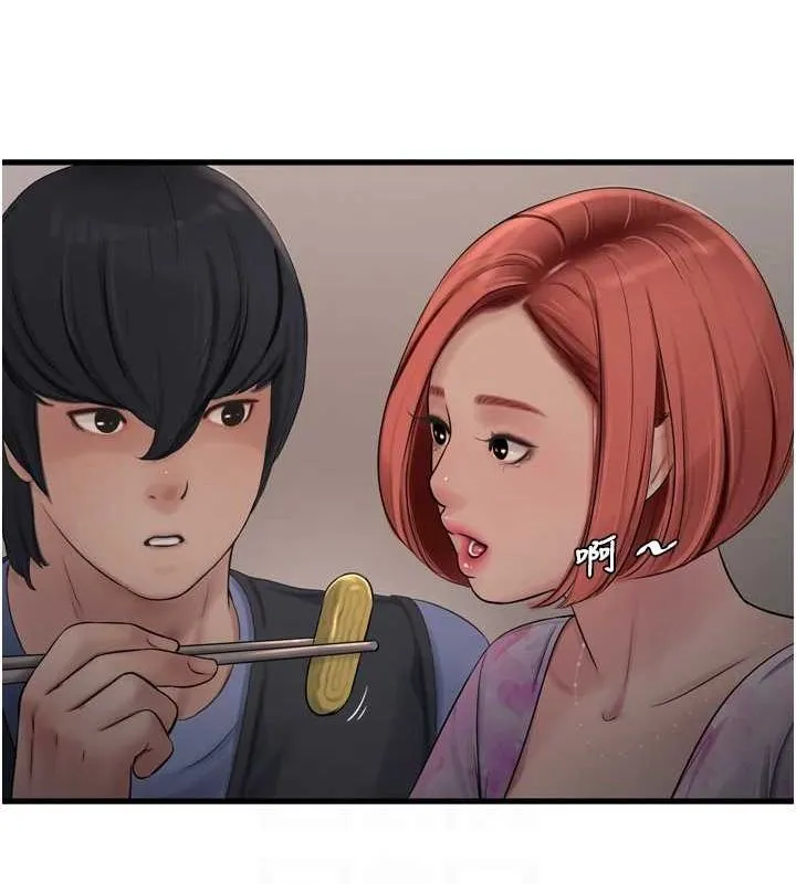 水电工日誌 - 第85話-我的鮑魚比她正點 - page 30