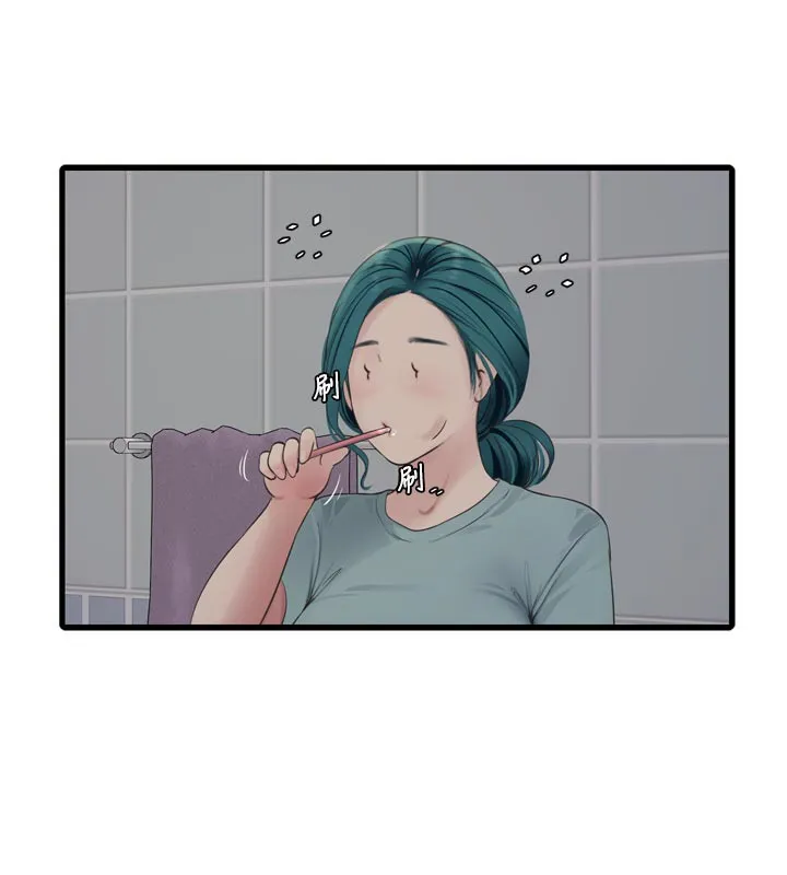 水电工日誌 - 第102話-獨守空房的寂寞 - page 13