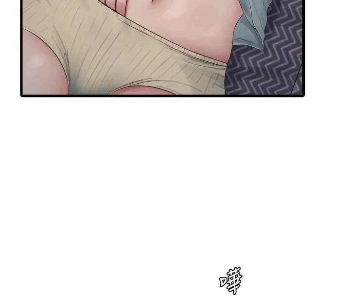 水电工日誌 - 第102話-獨守空房的寂寞 - page 28