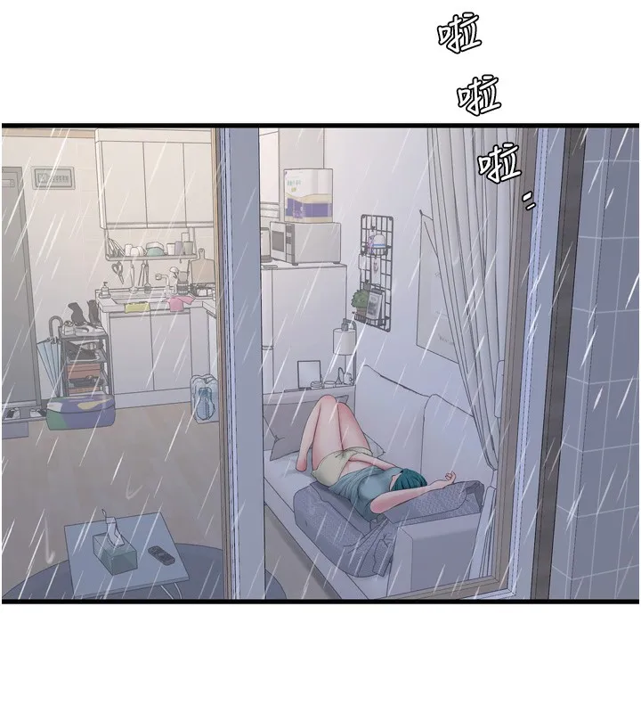 水电工日誌 - 第102話-獨守空房的寂寞 - page 29
