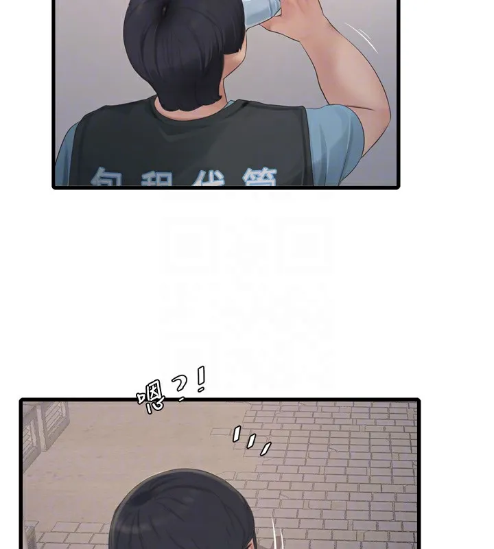 水电工日誌 - 第82話-人家也要摸 - page 67