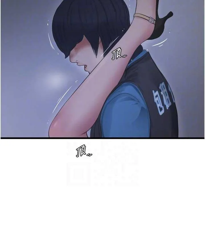 水电工日誌 - 第88話-你那根真的好猛♥ - page 19