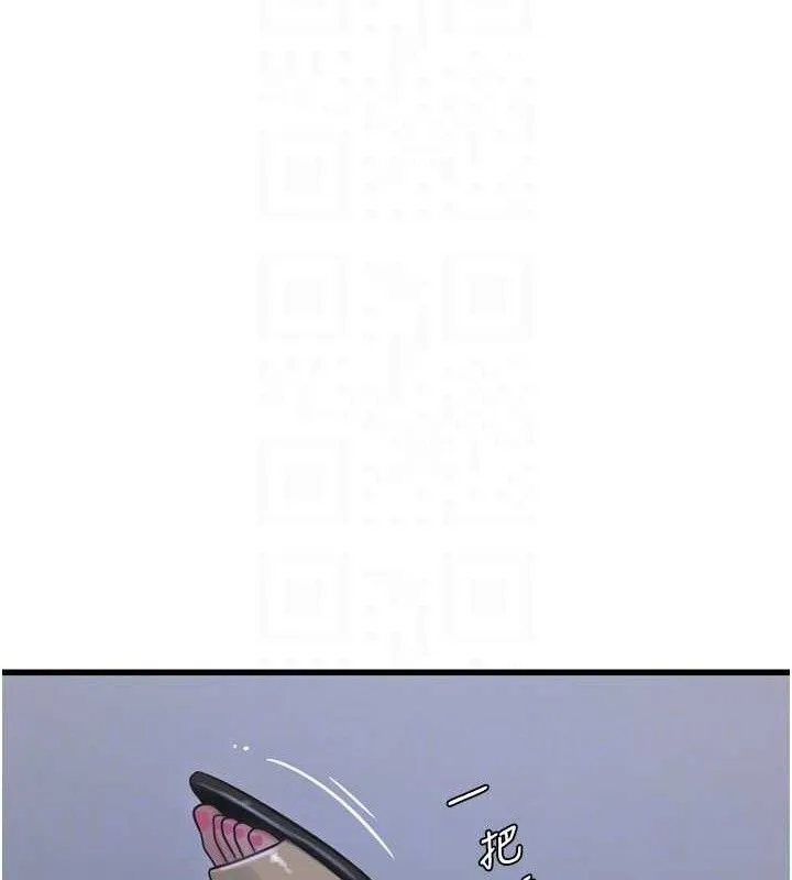 水电工日誌 - 第88話-你那根真的好猛♥ - page 32