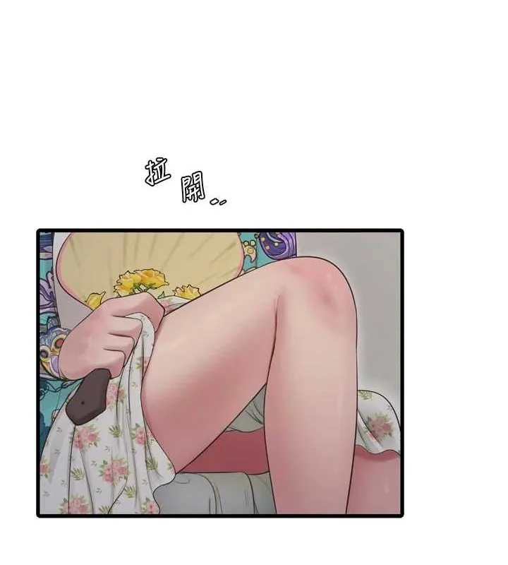 水电工日誌 - 第80話-深夜拜訪的男客 - page 26