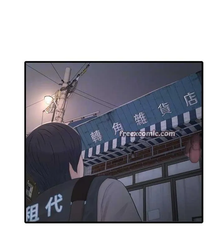 水电工日誌 - 第80話-深夜拜訪的男客 - page 80