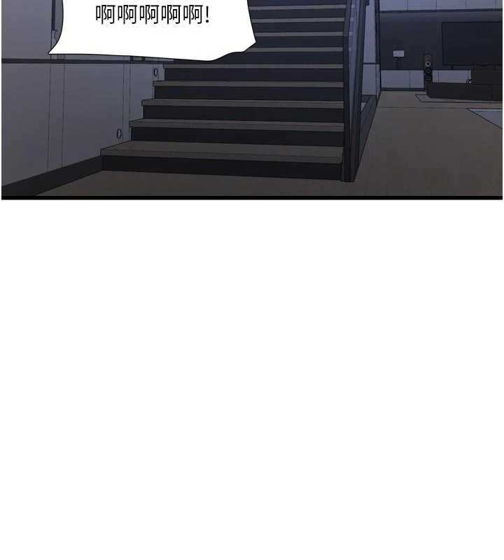 水电工日誌 - 第110話-在深夜時分「接客」 - page 36
