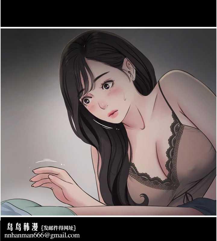 水电工日誌 - 第110話-在深夜時分「接客」 - page 52