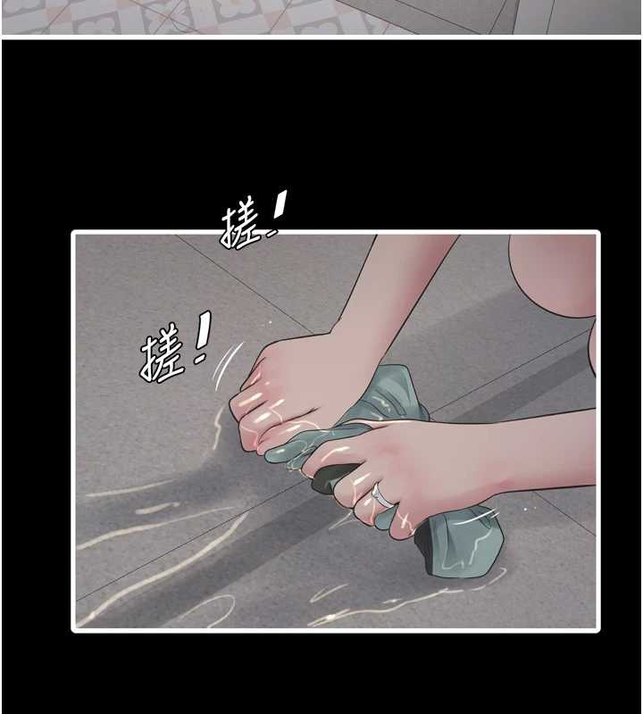水电工日誌 - 第110話-在深夜時分「接客」 - page 57