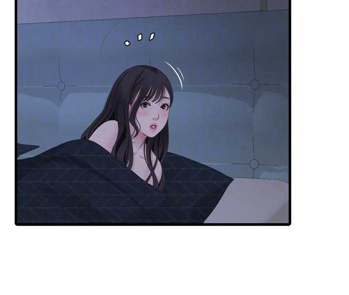 水电工日誌 - 第110話-在深夜時分「接客」 - page 91