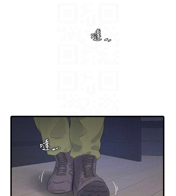 水电工日誌 - 第110話-在深夜時分「接客」 - page 96