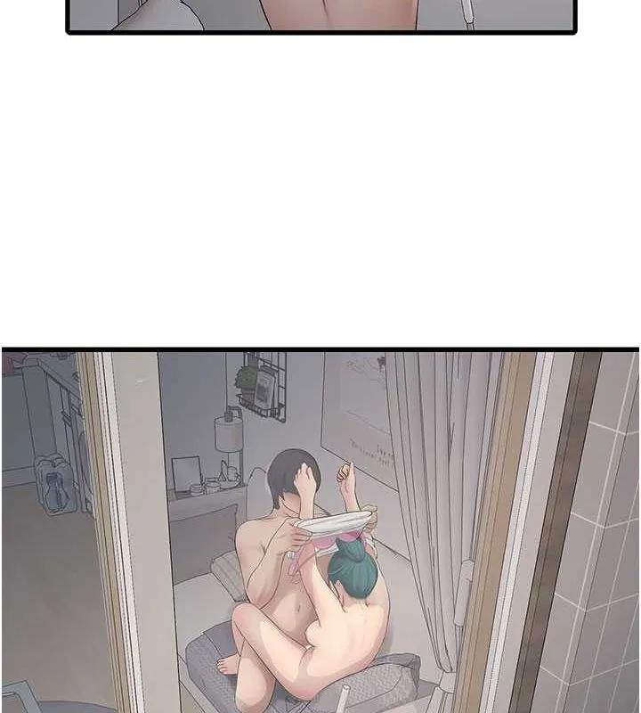 水电工日誌 - 第69話-別這麼猴急♥ - page 21