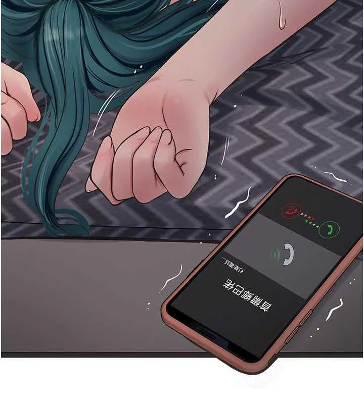 水电工日誌 - 第69話-別這麼猴急♥ - page 27