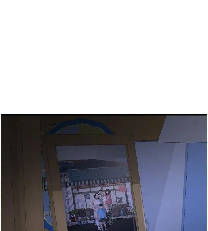 水电工日誌 - 第94話-獨守空閨的寂寞 - page 3
