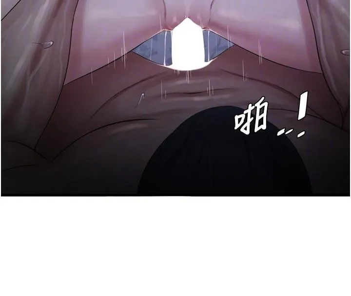 水电工日誌 - 第94話-獨守空閨的寂寞 - page 35