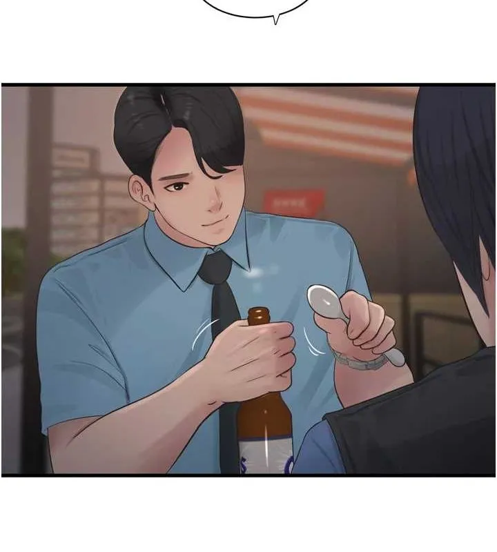 水电工日誌 - 第86話-你要瞄準洞口喔♥ - page 11