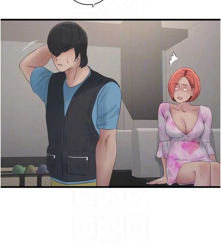 水电工日誌 - 第86話-你要瞄準洞口喔♥ - page 58