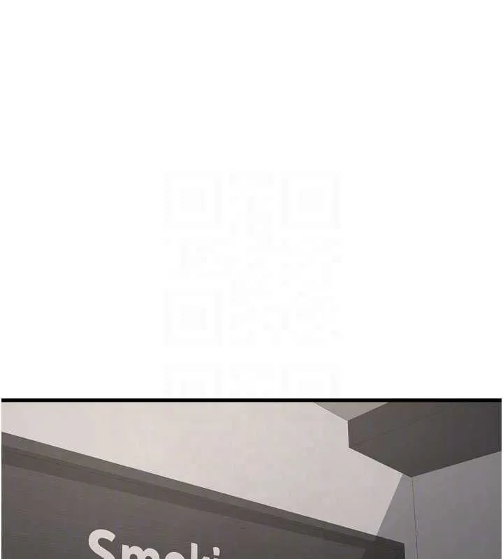 水电工日誌 - 第86話-你要瞄準洞口喔♥ - page 69