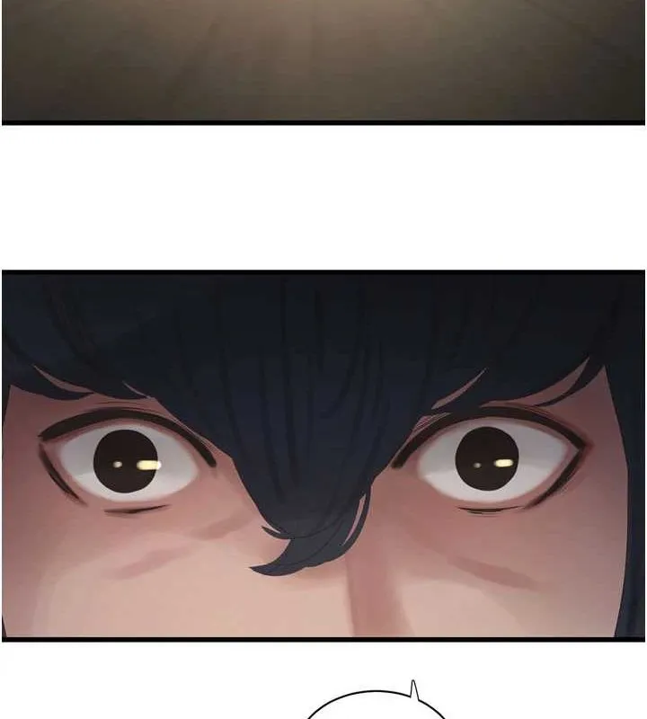 水电工日誌 - 第86話-你要瞄準洞口喔♥ - page 82