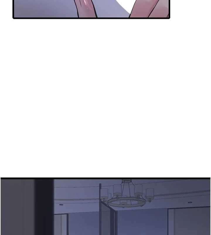 水电工日誌 - 第111話-我就愛碰別人的東西 - page 25