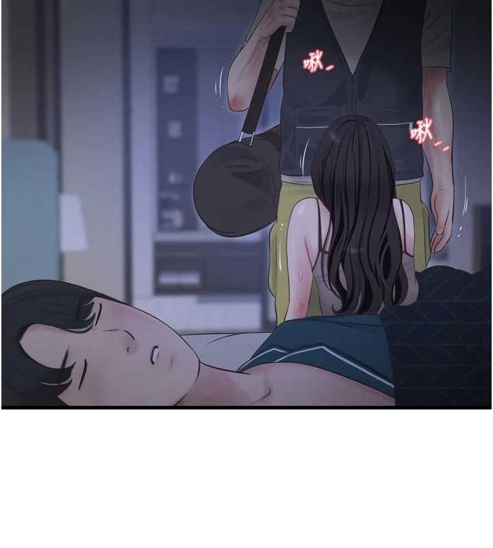 水电工日誌 - 第111話-我就愛碰別人的東西 - page 34
