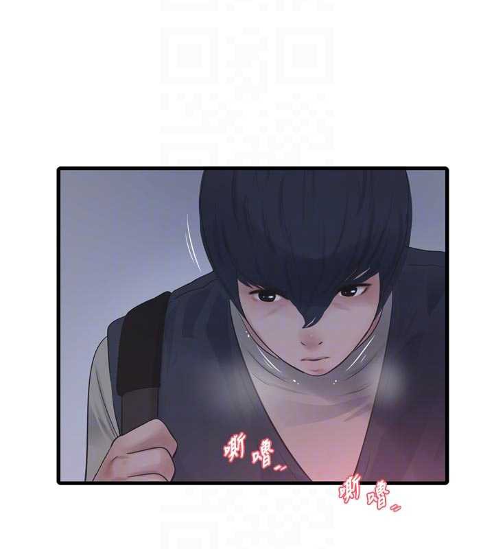 水电工日誌 - 第111話-我就愛碰別人的東西 - page 37
