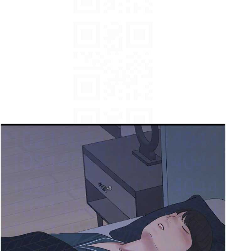 水电工日誌 - 第111話-我就愛碰別人的東西 - page 38