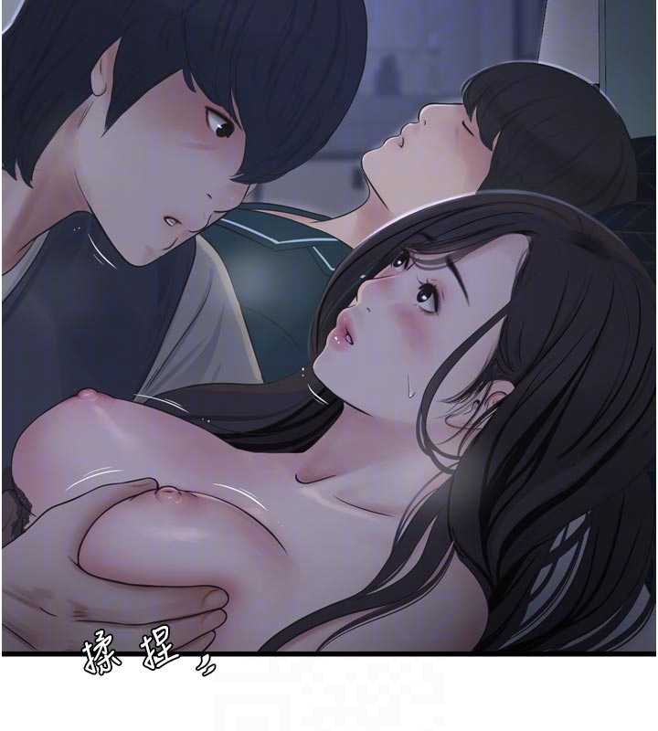 水电工日誌 - 第111話-我就愛碰別人的東西 - page 66