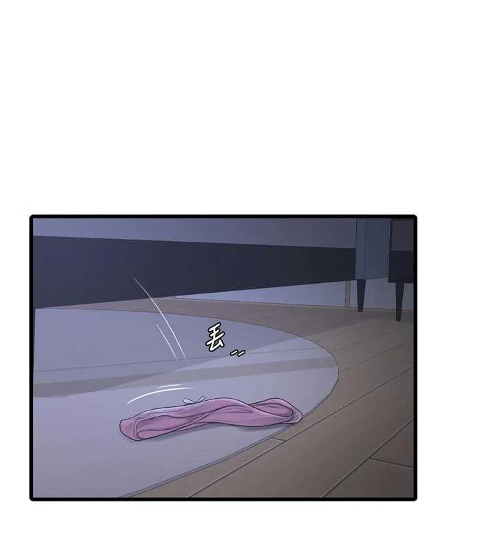 水电工日誌 - 第111話-我就愛碰別人的東西 - page 76