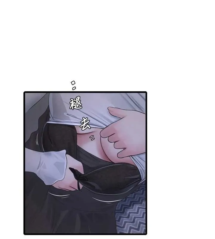 水电工日誌 - 第78話-在沙發上演謎片劇情 - page 50