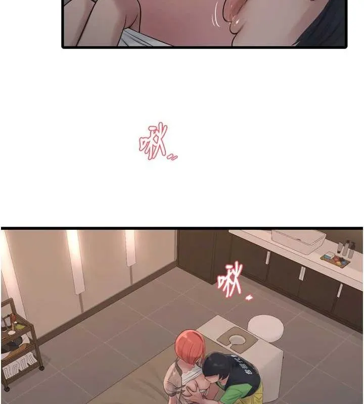 水电工日誌 - 第75話-鬧水災的淫蕩下體 - page 31