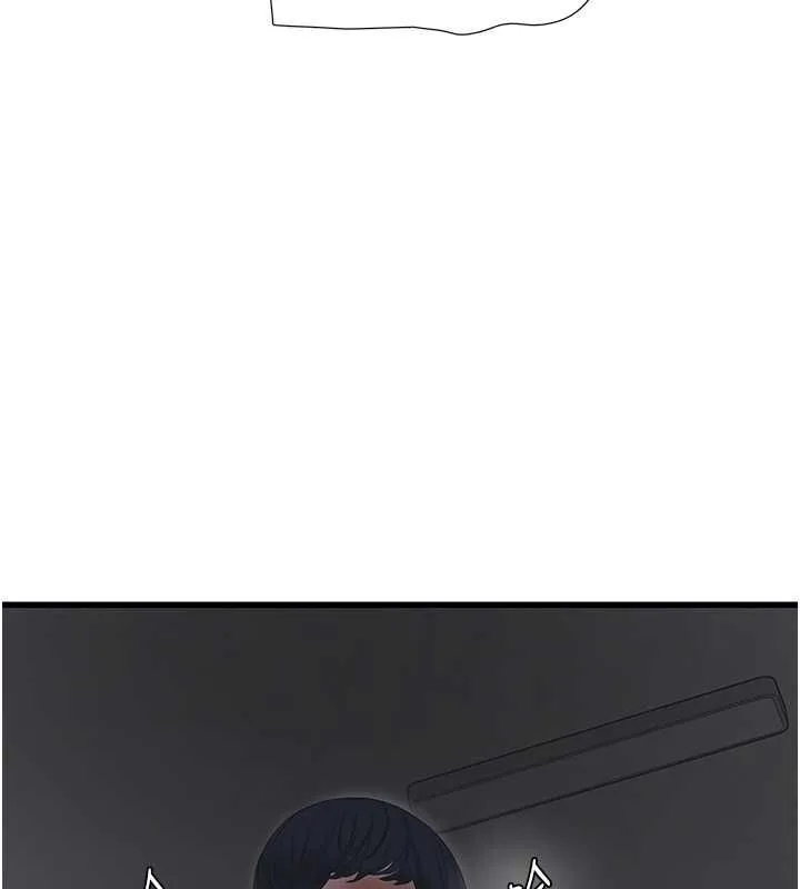 水电工日誌 - 第70話-操到妳舉白旗投降為止 - page 88