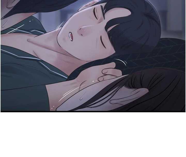水电工日誌 - 第112話-可以玷汙我的身體嗎? - page 34