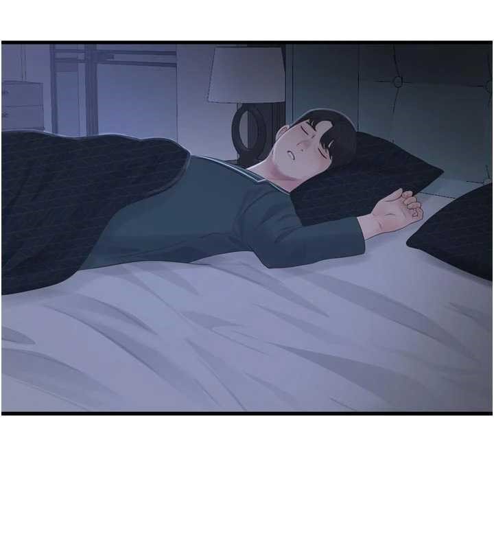 水电工日誌 - 第112話-可以玷汙我的身體嗎? - page 41