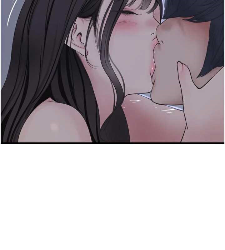 水电工日誌 - 第112話-可以玷汙我的身體嗎? - page 61