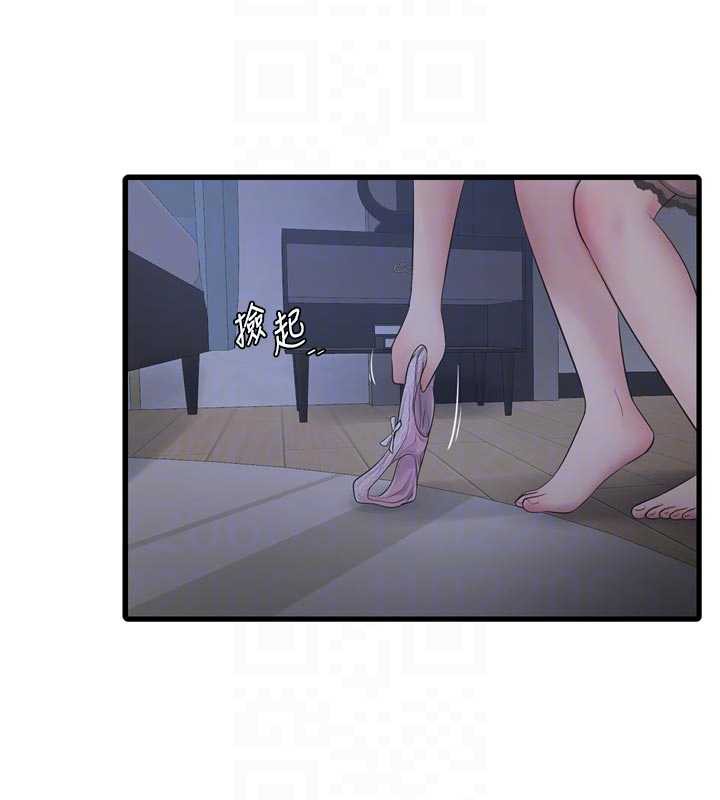 水电工日誌 - 第112話-可以玷汙我的身體嗎? - page 91