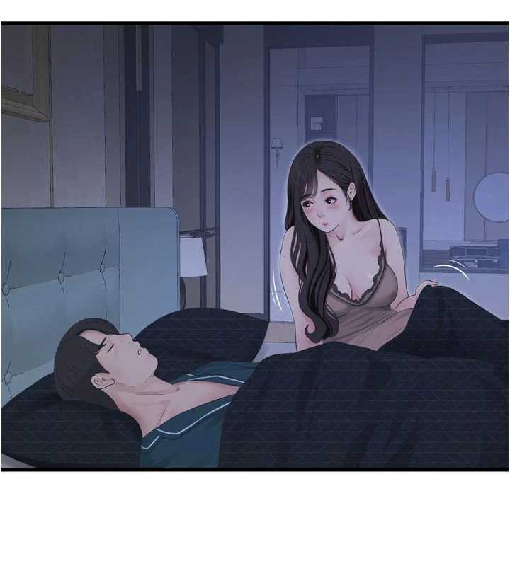 水电工日誌 - 第112話-可以玷汙我的身體嗎? - page 94