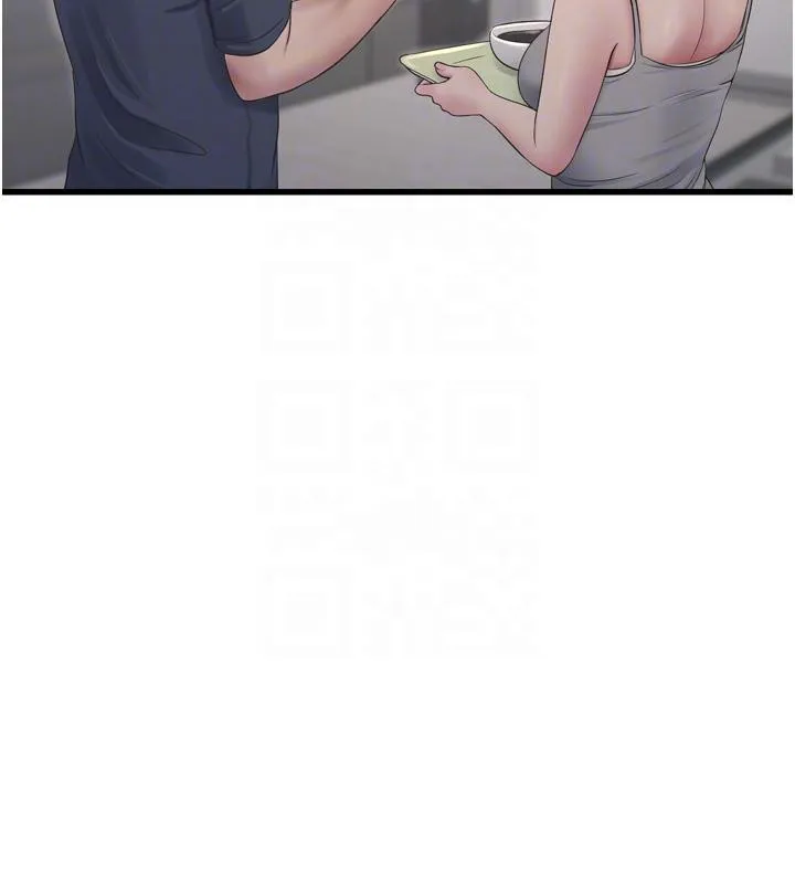 水电工日誌 - 第71話-要不要進來陪我? - page 36