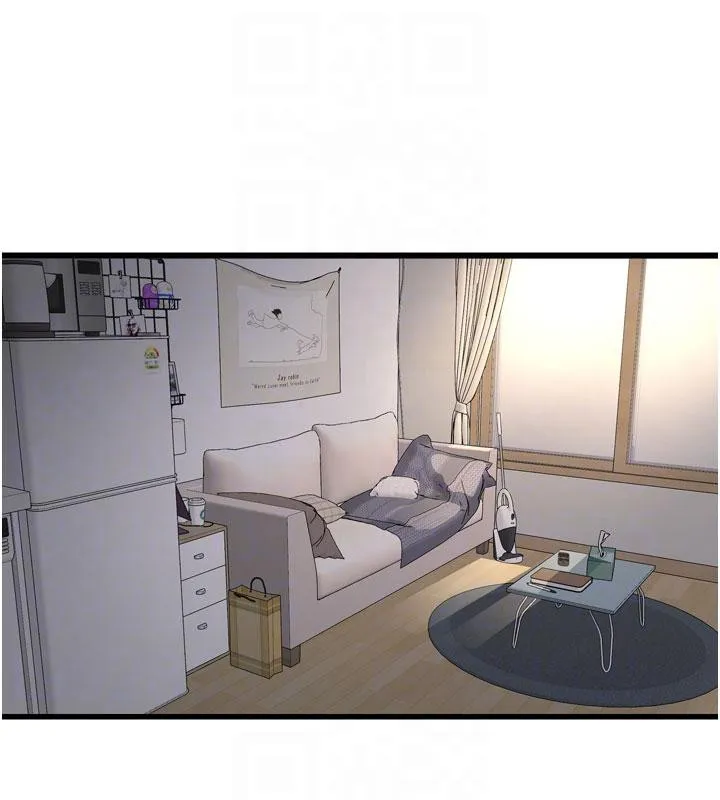 水电工日誌 - 第71話-要不要進來陪我? - page 50